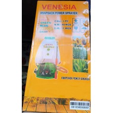 ماتور رش ظهرى بنزين 25 لتر ماركة VENESIA