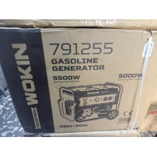 مولدكهرباء 5 كيلو صافى يدار بالمارش والشداد ماركة WOKIN