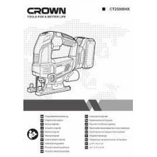 اركيت 80 مم بطاريه 20 فولت بدون (شاحن - بطاريه) ماركة CROWN